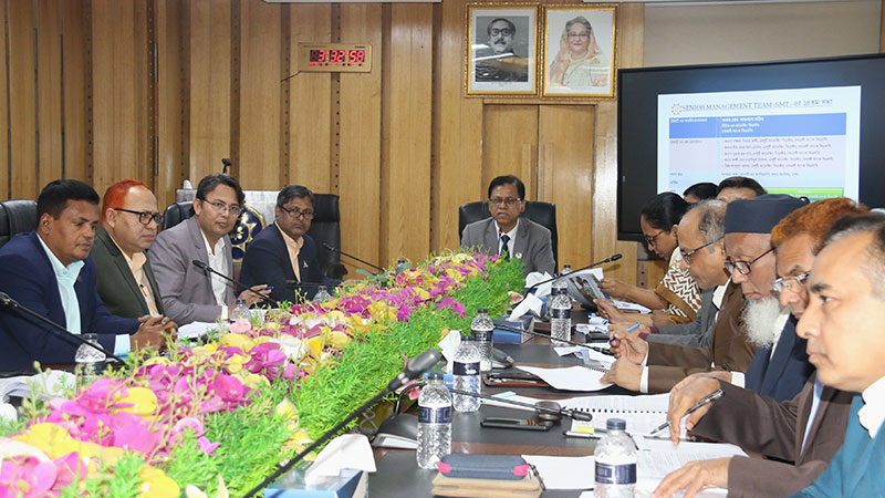 সোনালী ব্যাংকের সিনিয়র ম্যানেজমেন্ট টিমের সভা