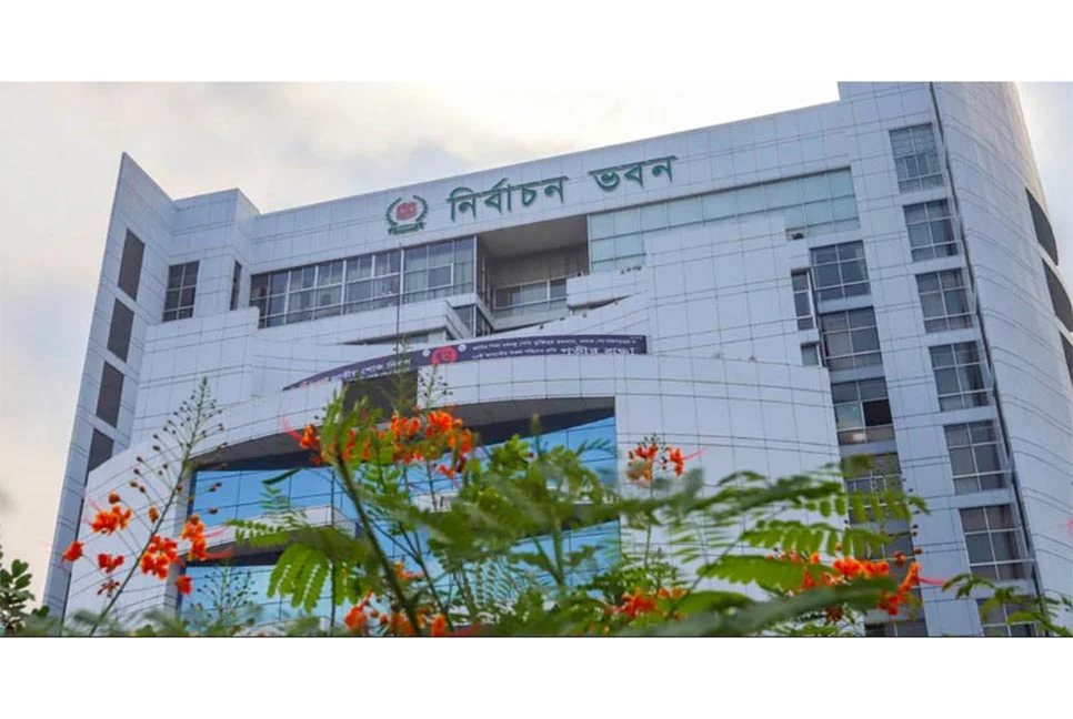 কুমিল্লা ও ময়মনসিংহ সিটি কর্পোরেশনের ভোট ৯ মার্চ