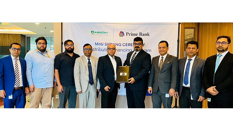 প্রাইম ব্যাংক ও আবেদিন ইকুইপমেন্টের মধ্যে চুক্তি