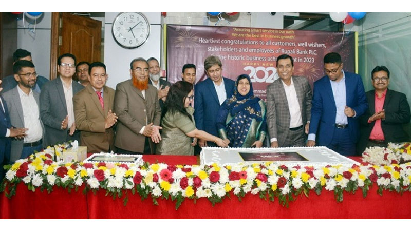 রূপালী ব্যাংকের এমডিকে অভিনন্দন