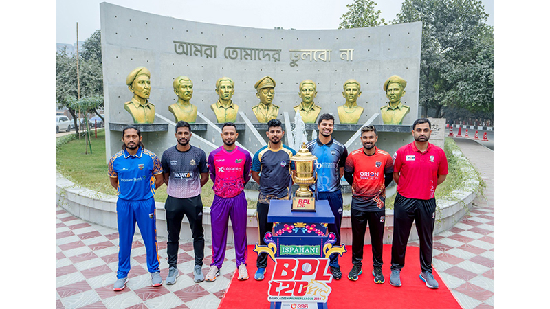 বিপিএলের দশম আসর শুরু আগামীকাল