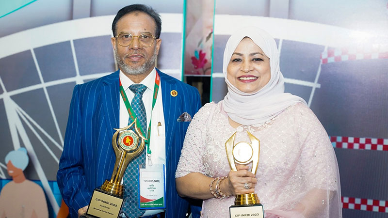 টানা ১১ বারের মতো সিআইপি হলেন এনআরবি ব্যাংকের চেয়ারম্যান