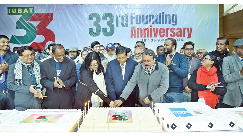 আইইউবিএটির ৩৩তম প্রতিষ্ঠাবার্ষিকী উদযাপন