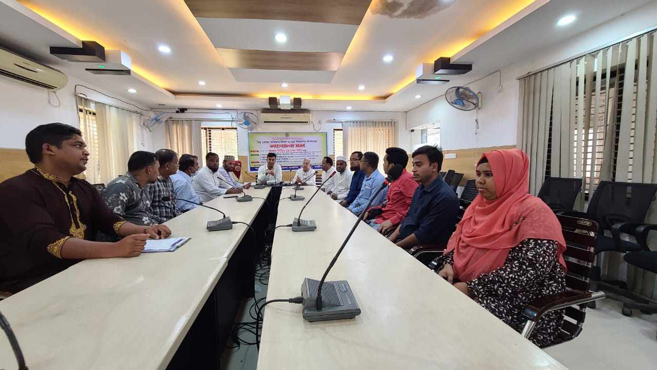 কাপাসিয়া উপজেলা প্রশাসনের আয়োজনে বিশ্ব ভোক্তা অধিকার দিবস পালন 