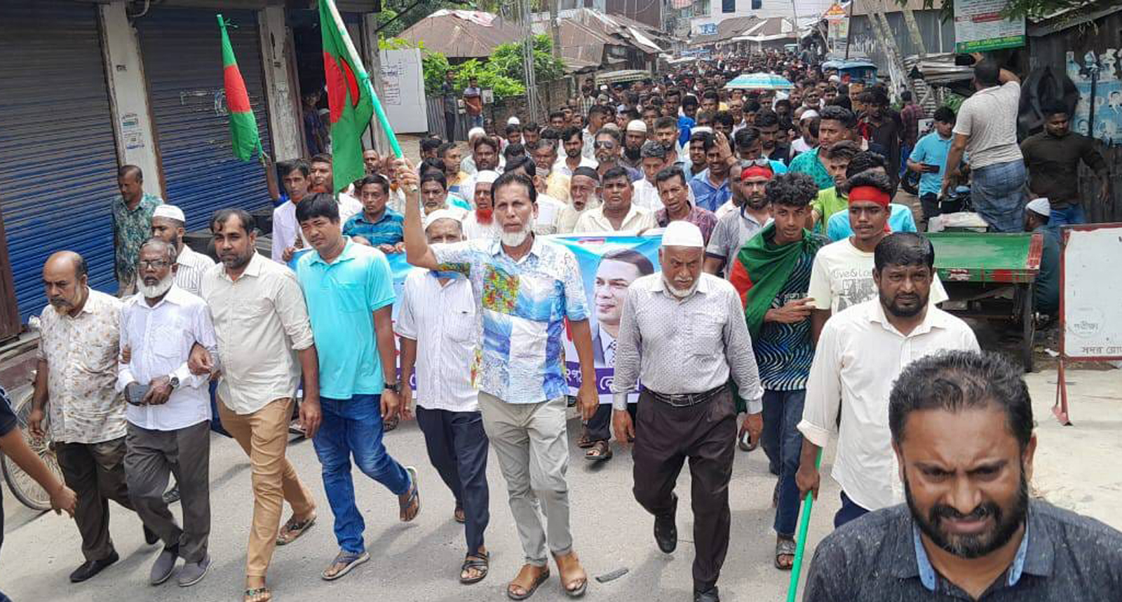 শেখ হাসিনার বিচারের দাবীতে মুলাদীতে বিএনপি ও অঙ্গ সংগঠনের বিক্ষোভ সমাবেশ