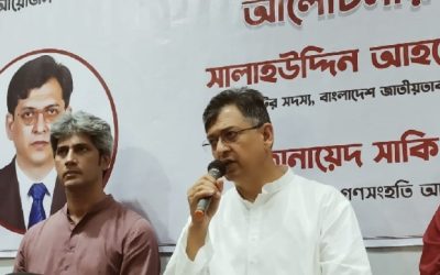 স্বজনদের লড়াইয়ে বিএনপি সঙ্গে থাকবে: সালাহউদ্দিন
