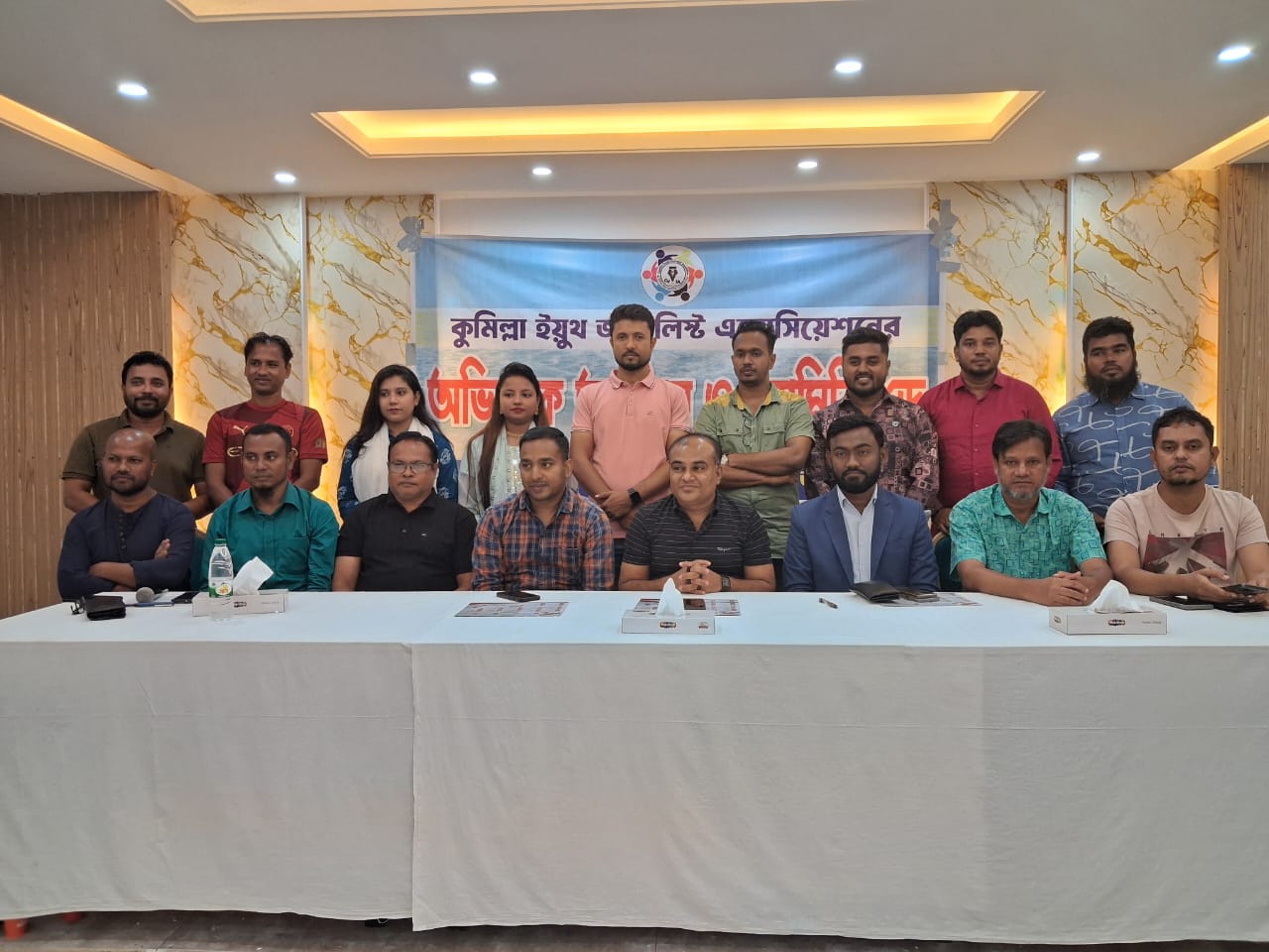 কক্সবাজারে কুমিল্লা ইয়ূথ জার্নালিস্ট এসোসিয়েশনের অভিষেক ও সংবর্ধনা অনুষ্ঠিত