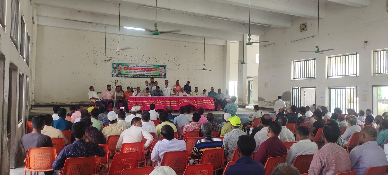 মুলাদীতে কৃষকদলের বর্ধিত সভা অনুষ্ঠিত