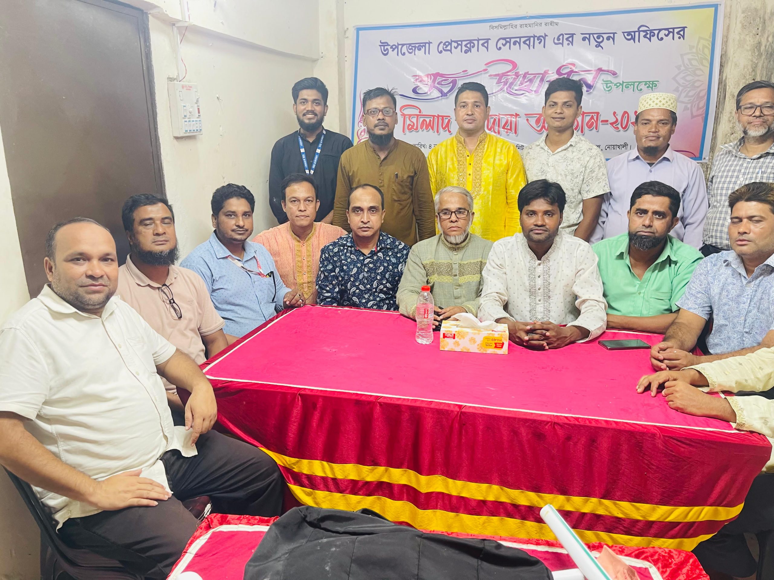 সেনবাগে উপজেলা প্রেসক্লাব এর নতুন অফিস উদ্বোধন 
