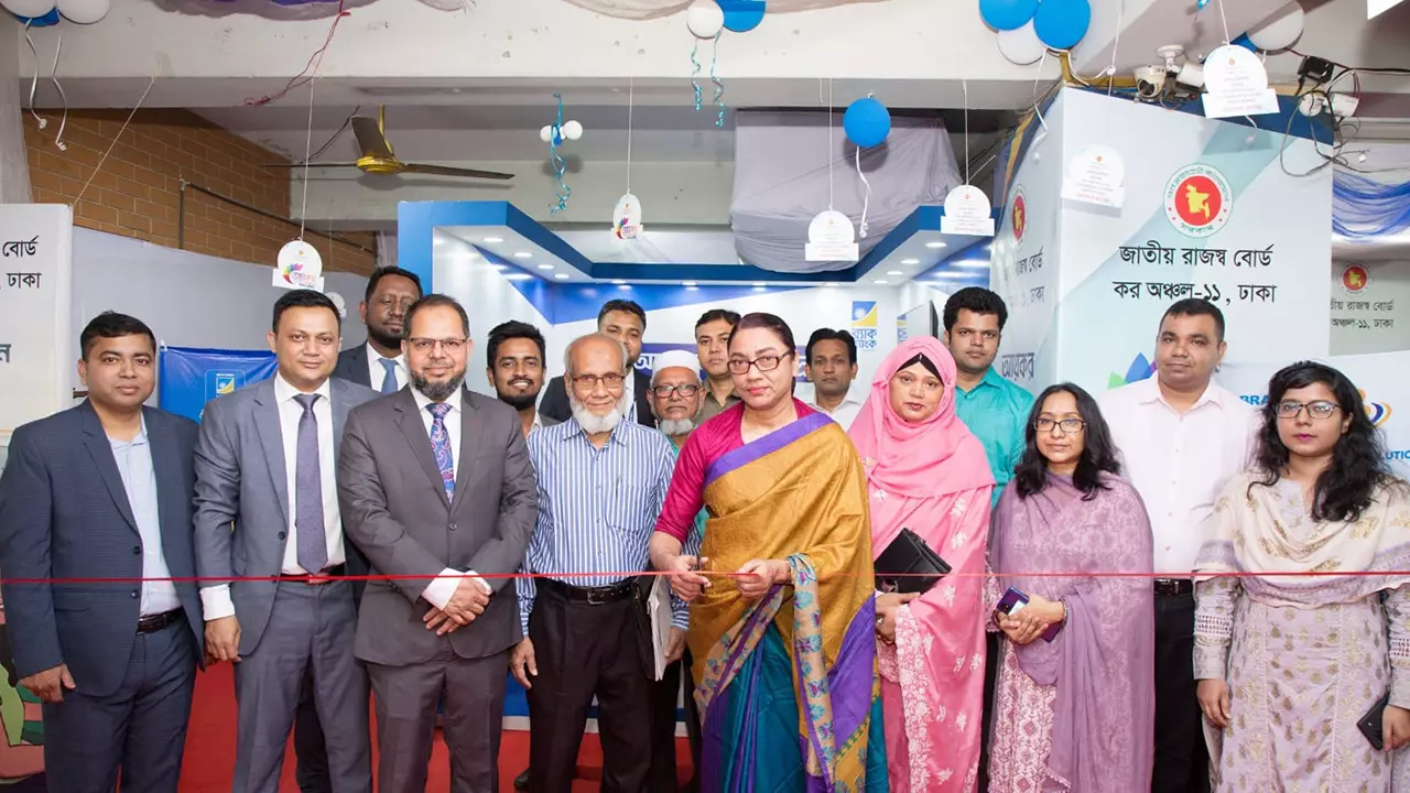 এনবিআরে ব্র্যাক ব্যাংকের বুথ উদ্বোধন
