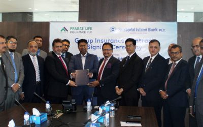প্রগতি লাইফের সঙ্গে শাহজালাল ইসলামী ব্যাংকের গ্রুপ বীমা চুক্তি স্বাক্ষর