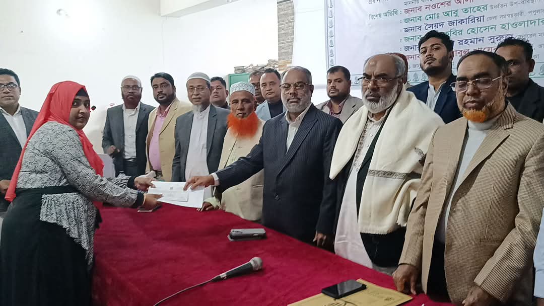 শরীয়তপুরে পপুলার লাইফের বীমাদাবীর চেক হস্তান্তর ও ব্যবসা উন্নয়ন সভা