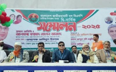 দেবীগঞ্জে দীর্ঘ দেড় দশক পর বিএনপি’র কাউন্সিল সভাপতি গণি, সম্পাদক হ্যাপি