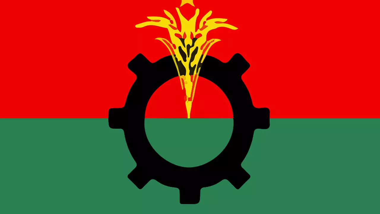 ৪ দফা দাবিতে আজ মাঠে নামছে বিএনপি
