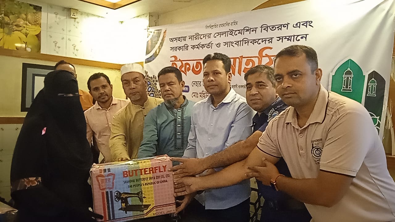 সেনবাগে কর্মরত সাংবাদিক ও সুধীজনের সম্মানে প্রবাসী কল্যাণ সংস্থার ইফতার মাহফিল অনুষ্ঠিত