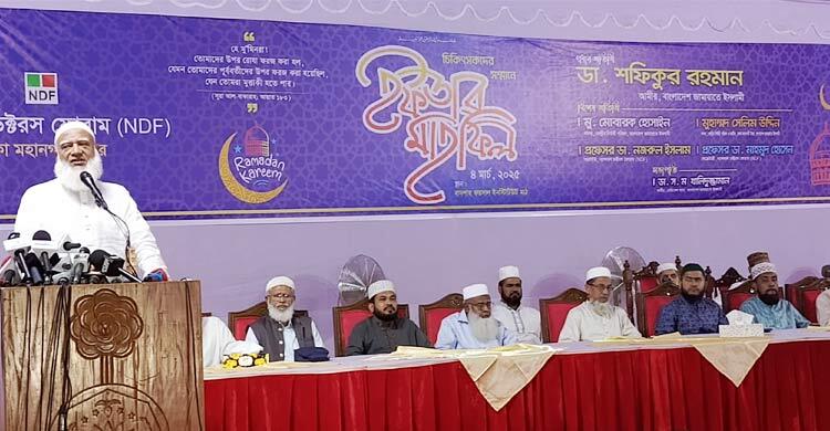 জামায়াত নেতা নয়, নীতিকে প্রতিষ্ঠিত করতে চায়: ডা. শফিকুর রহমান