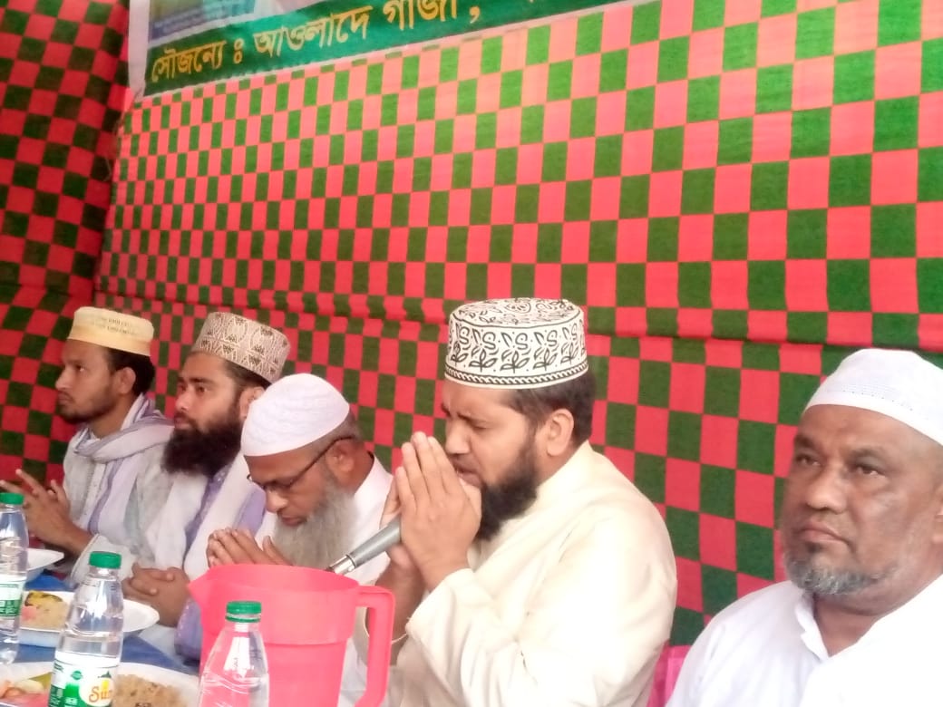 গাজী মাওলানা এয়াকুব আলী (রহ:)দরবারে ইফতার ও দোয়া মাহফিল অনুষ্ঠিত