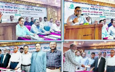 ময়মনসিংহ অঞ্চলে পপুলার লাইফের বীমা দাবির চেক হস্তান্তর ও ব্যবসা উন্নয়ন সভা অনুষ্ঠিত