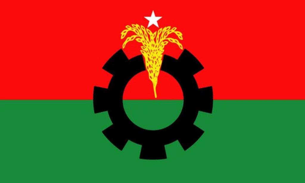 ঐকমত্য কমিশনের সঙ্গে বিএনপির তৃতীয় দফা বৈঠক আজ