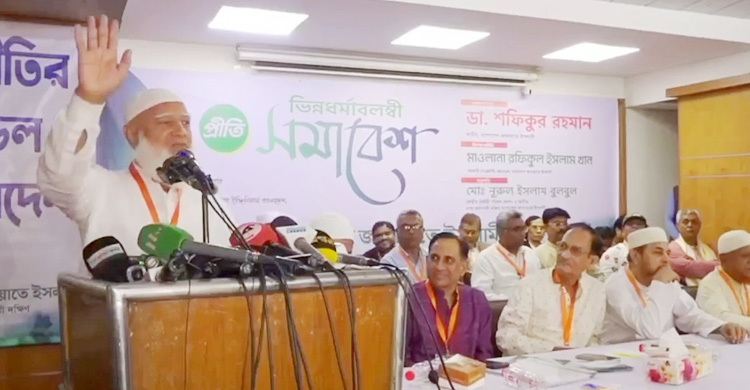 হিন্দু বৌদ্ধ খ্রিষ্টানদের জামায়াতের ব্যানারে নির্বাচন করার আহ্বান