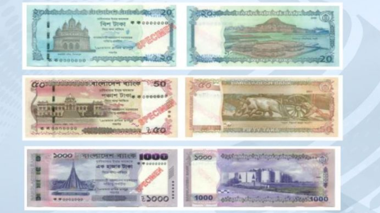 নতুন নোট আসছে রোববার, নকশায় থাকছে ঐতিহাসিক স্থাপত্য