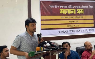 ‘নির্বাচন নিয়ে সেনাবাহিনীর কথা বলার এখতিয়ার নাই, তারা ক্যান্টনমেন্টেই থাকুক’