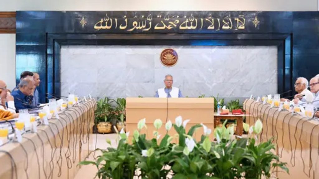 ঈদুল আজহায় ছুটি থাকবে ১০ দিন’