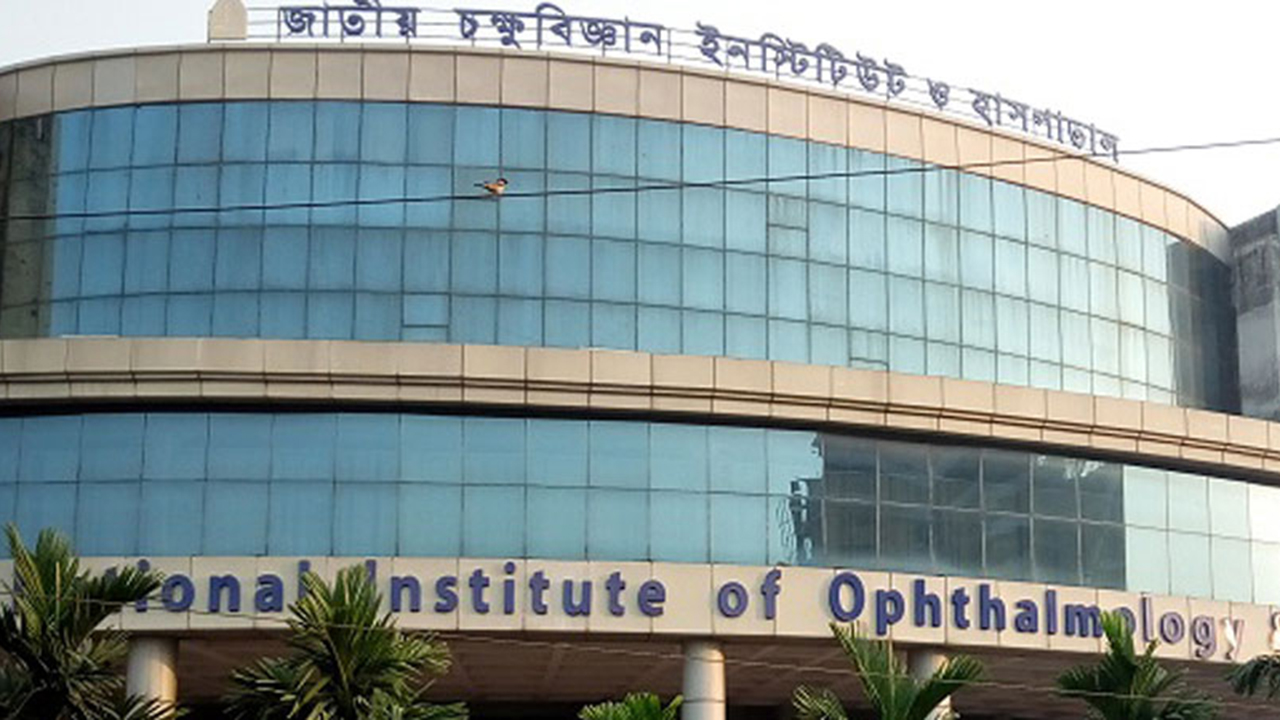 আজও চালু হয়নি চক্ষু বিজ্ঞান হাসপাতালের সেবা কার্যক্রম
