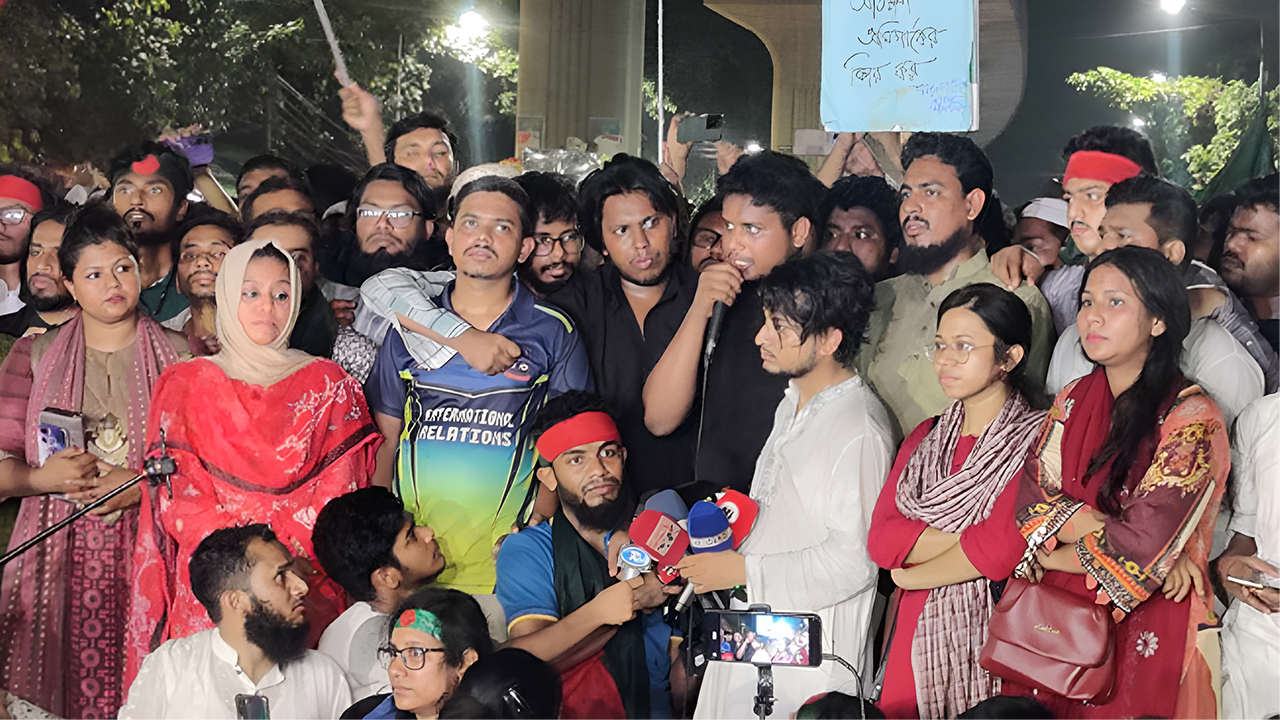 আ. লীগ নিষিদ্ধের দাবিতে সারাদেশে গণজমায়েতের ডাক