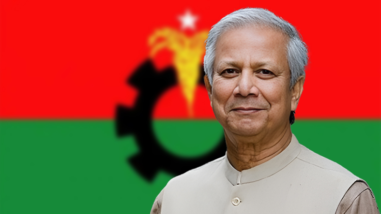 বিএনপিকে ডেকেছেন প্রধান উপদেষ্টা