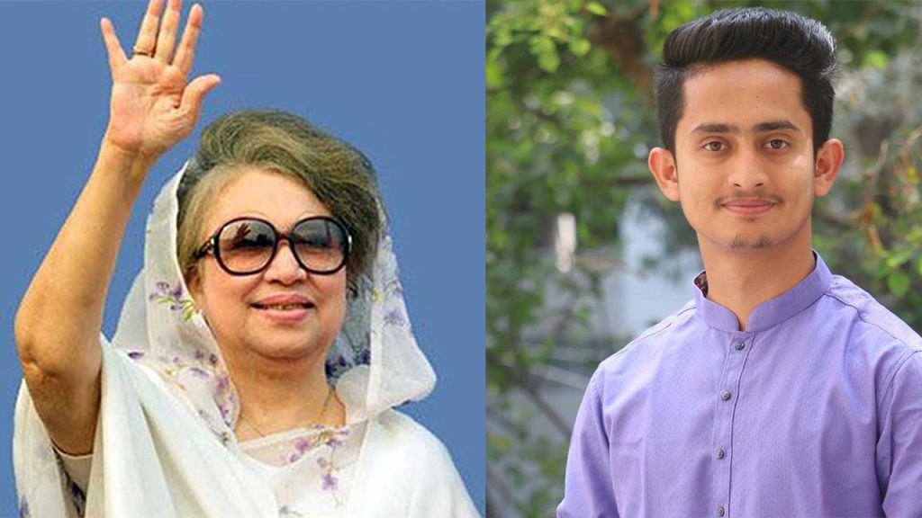 খালেদা জিয়াকে স্বাগত জানালেন সারজিস