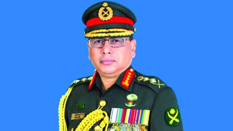 বাংলাদেশ সেনাবাহিনী বিশ্ব শান্তি প্রতিষ্ঠায় নিরলসভাবে কাজ করে যাচ্ছে: সেনাপ্রধান