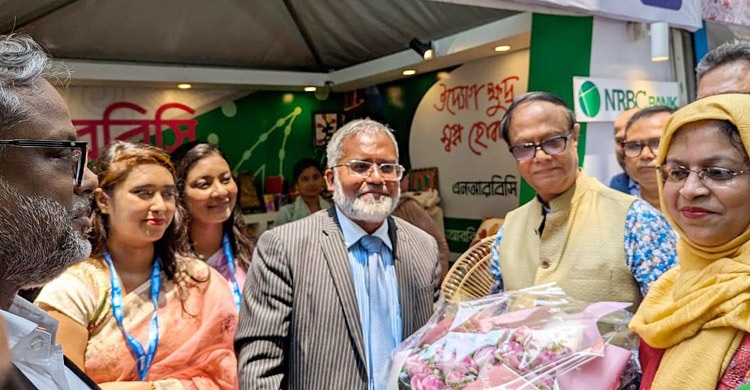 বিকেএমইএ পরিচালনা পর্ষদ নির্বাচনের ভেন্যু পরিবর্তন