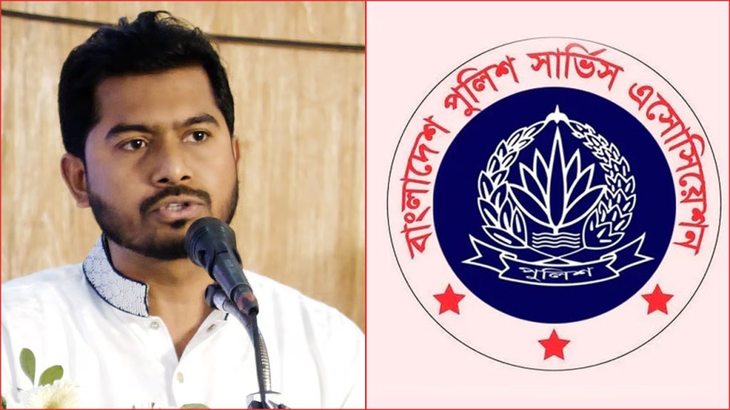 পুলিশকে হুমকি দিয়েছে নুর, অভিযোগ পুলিশ অ্যাসোসিয়েশনের