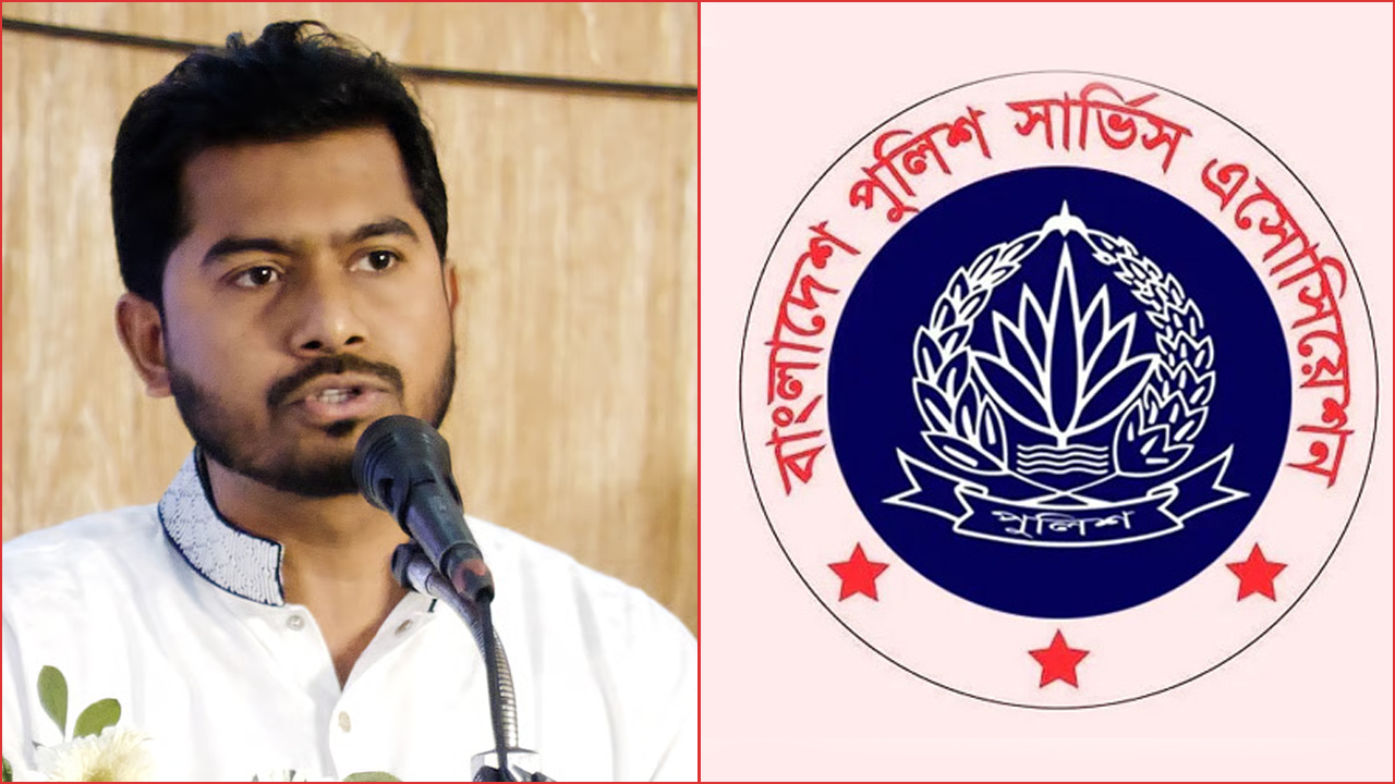 পুলিশকে হুমকি দিয়েছে নুর, অভিযোগ পুলিশ অ্যাসোসিয়েশনের