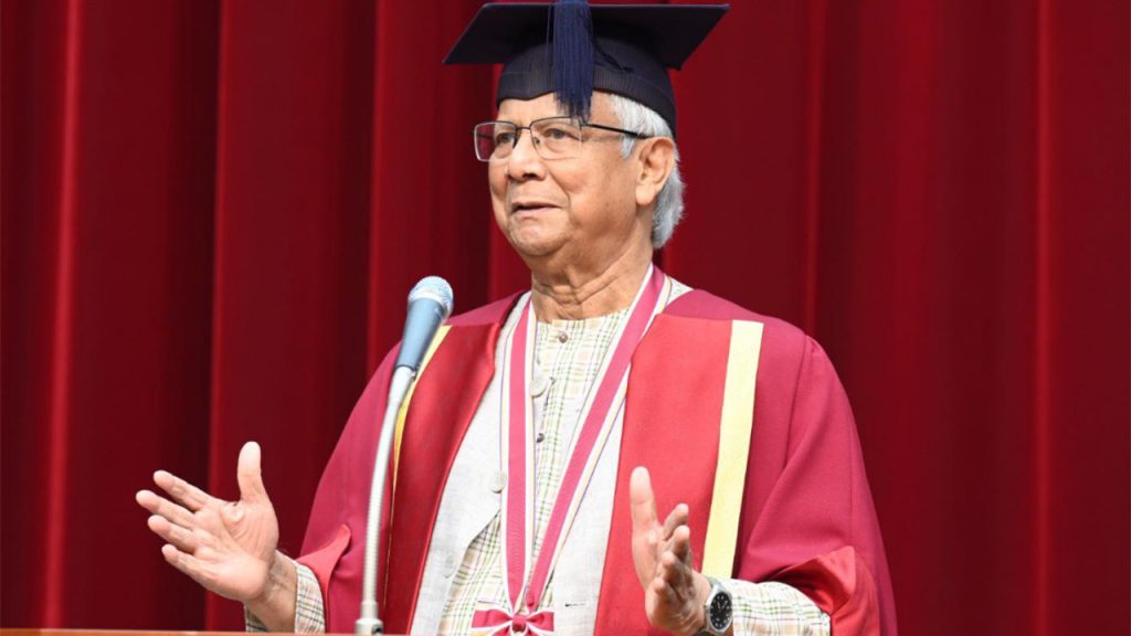 তরুণদের ‘থ্রি জিরো ক্লাব’ গড়ে তোলার আহ্বান ড. ইউনূসের
