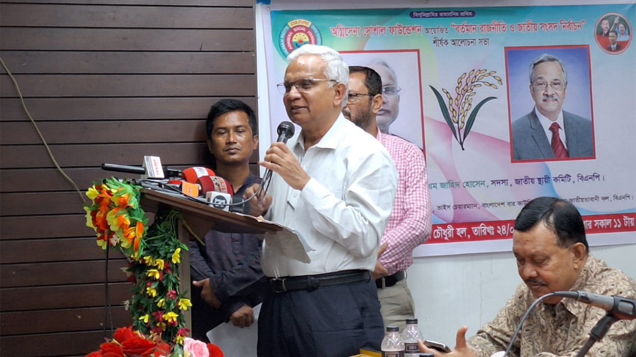 অন্তর্বর্তী সরকার ড. ইউনূসের নেতৃত্বে সফল হবে: জাহিদ হোসেন