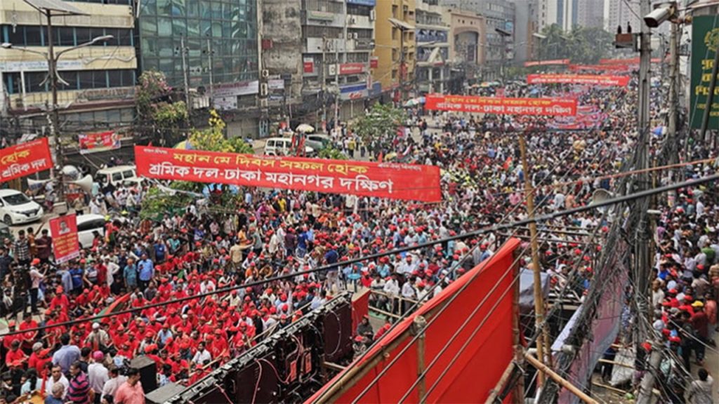 নয়াপল্টনে চলছে শ্রমিকদলের সমাবেশ