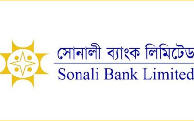 সোনালী ব্যাংকের নিজস্ব পেমেন্ট সুইচ চালু