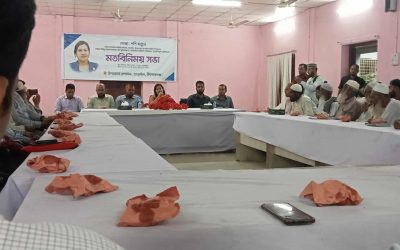 তাড়াইল এ নবাগত নির্বাহী কর্মকর্তার যোগদান ও মত বিনিময়ে অনুষ্ঠিত