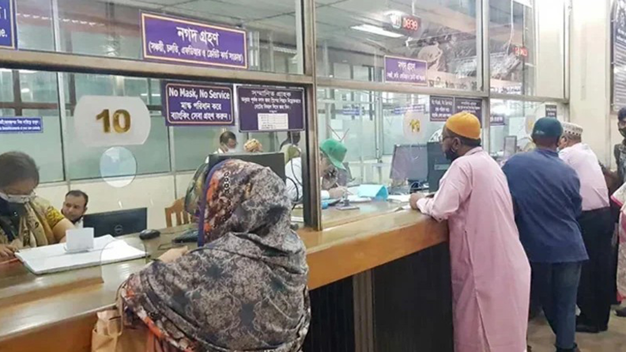 ঈদের আগের দিন যেসব জায়গায় রাত পর্যন্ত খোলা থাকবে ব্যাংক