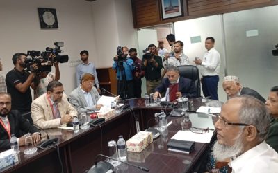 নির্বাচন কমিশনের সঙ্গে জামায়াতে ইসলামের বৈঠক শুরু