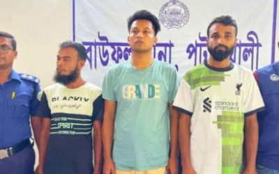 বাউফলে আ.লীগের প্রতিষ্ঠাবার্ষিকী পালন, গ্রেফতার-৪