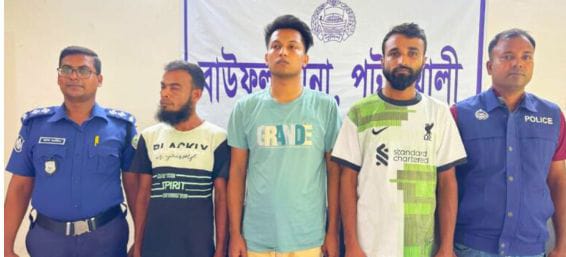 বাউফলে আ.লীগের প্রতিষ্ঠাবার্ষিকী পালন, গ্রেফতার-৪