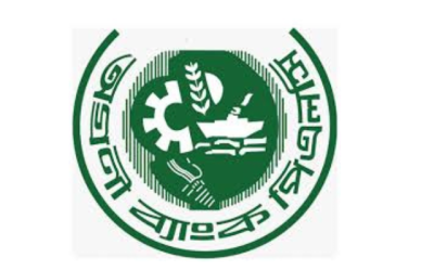 অগ্রণী ব্যাংকের এজেন্ট ব্যাংকিং সেবা বন্ধ