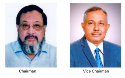 অগ্রণী ইন্স্যুরেন্সের চেয়ারম্যান জাকের আহমেদ, ভাইস চেয়ারম্যান শাহবাজ হোসেন