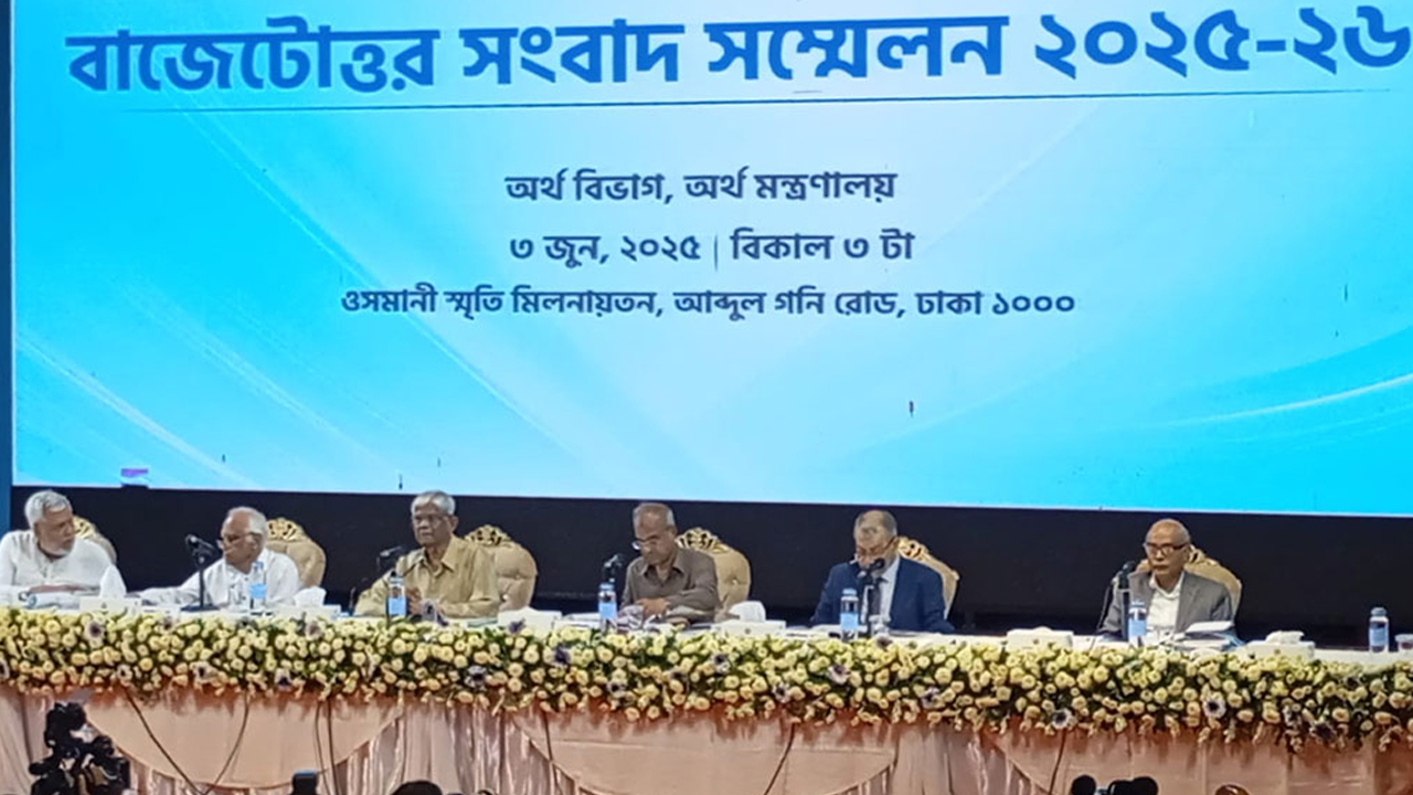 কালো টাকা সাদা করার ক্ষেত্রে প্রশ্ন করতে পারবে রাষ্ট্রীয় সংস্থাগুলো