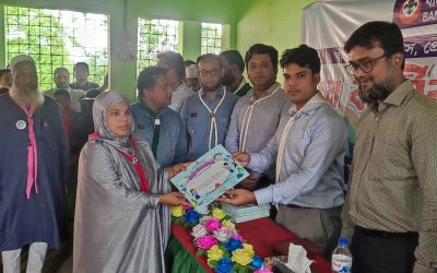 সেনবাগ উপজেলা স্কাউটস কর্তৃক  কাব কার্নিভাল ২০২৫ অনুষ্ঠিত 