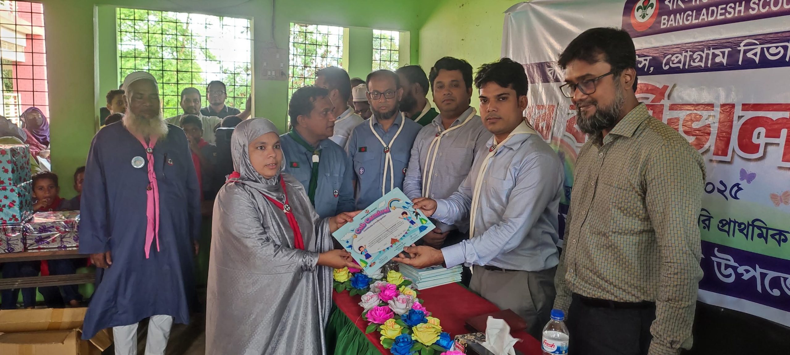 সেনবাগ উপজেলা স্কাউটস কর্তৃক  কাব কার্নিভাল ২০২৫ অনুষ্ঠিত 