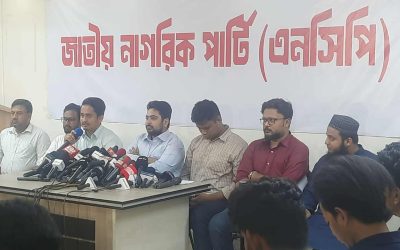 ৩ আগস্ট ‘জুলাই ঘোষণাপত্র’ ও ইশতেহার পাঠ করা হবে: নাহিদ ইসলাম